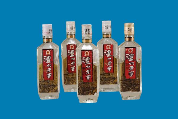 宝鸡市渭滨回收老酒