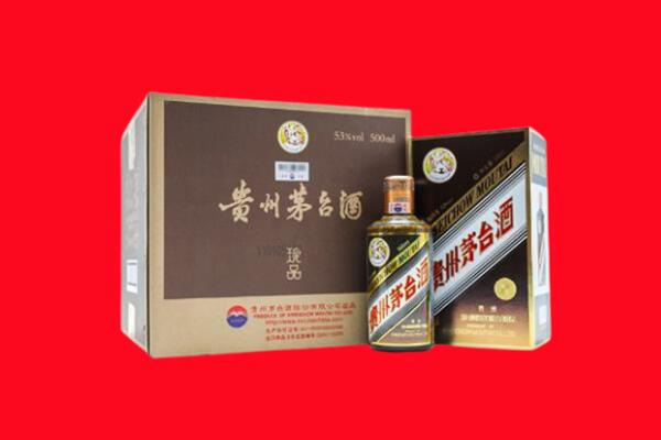 宝鸡市渭滨回收50年茅台